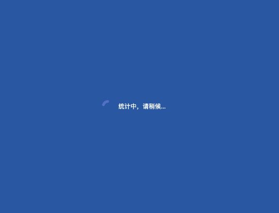 ecommerce